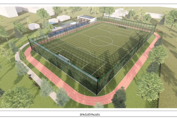 სოფელ დიდ ლილოში სპორტული სივრცე მოეწყობა