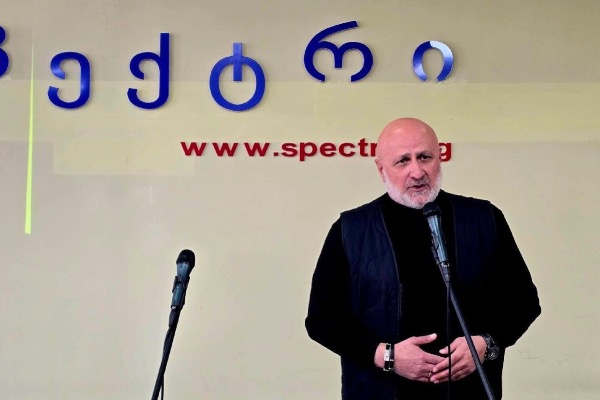 სამგორის გამგებელი კოლეჯ „სპექტრის“ განვითარების 6-წლიანი სტრატეგიის განხილვას დაესწრო