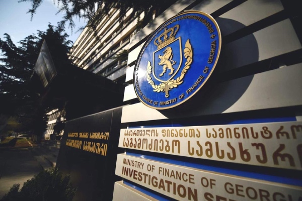 ფინანსთა სამინისტროს საგამოძიებო სამსახურში სოფლის განვითარების სააგენტოს მიერ გრანტის ხარჯვების კანონიერების შესწავლაზე ბრიფინგი გაიმართა
