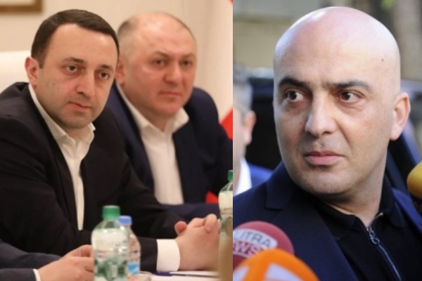 ამოღებულია ნაღდი ფული, საერთო ჯამში 7 002 200 აშშ დოლარისა და 136 000 ლარის ოდენობით - სუს-ი ღარიბაშვილის, ლილუაშვილისა და ფარცხალაძის საქმეზე