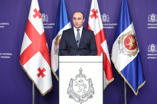 შსს-მ 4 ოქტომბერთან დაკავშირებით კიდევ 16 პირი დააკავა, ჯამში დაკავებულია 62 ადამიანი