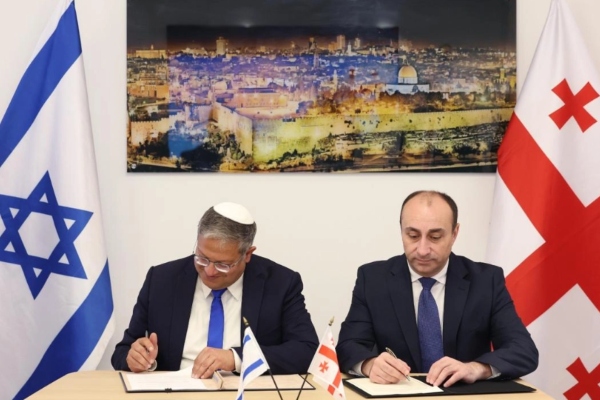 საქართველოს შინაგან საქმეთა და ისრაელის სახელმწიფოს ეროვნული უსაფრთხოების მინისტრებმა თანამშრომლობის მემორანდუმს მოაწერეს ხელი