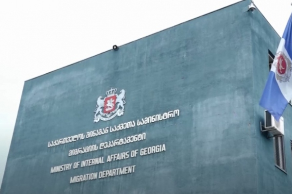 მიგრაციის დეპარტამენტის თანამშრომლებმა უცხო ქვეყნის 47 მოქალაქე საქართველოდან გააძევეს