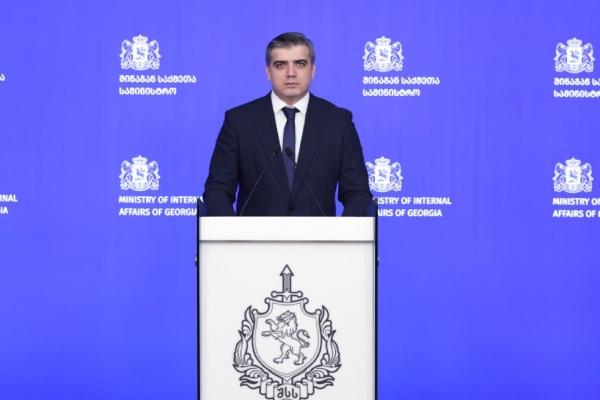 შსს-მ პროსტიტუციის ხელშეწყობისა და პროსტიტუციისთვის ადგილის გადაცემის ბრალდებით 12 პირი დააკავა და 13 ობიექტი დახურა