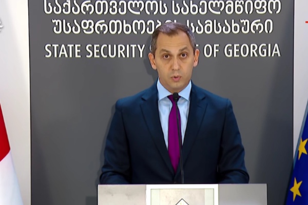 ოპერატიული მასალების მიხედვით, უკრაინიდან შემოტანილი ასაფეთქებელი ნივთიერების ბოლო დანიშნულების ადგილად იკვეთება თბილისი - სუსი