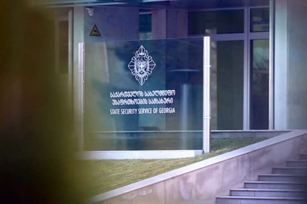 სუს-მა თბილისში ორი კილოგრამი ბირთვული მასალის, ურანის უკანონო შეძენის მცდელობისას ჩინეთის სამი მოქალაქე დააკავა