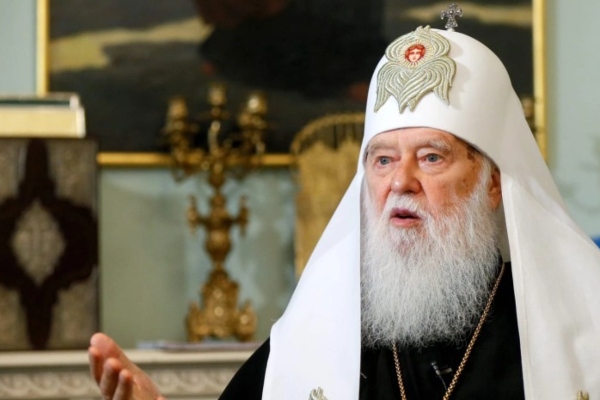 უკრაინის მართლმადიდებელი ეკლესიის საპატიო პატრიარქი ფილარეტი კიევში დაკრძალეს