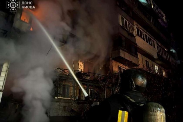 კიევზე რუსული დრონების თავდასხმის შედეგად 3 ადამიანი დაიღუპა