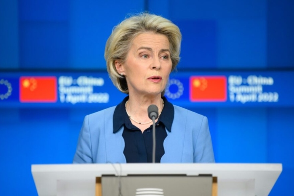 ურსულა ფონ დერ ლაიენის წინააღმდეგ ევროპარლამენტში უნდობლობის გამოცხდებაზე ორი კენჭისყრა იგეგმება