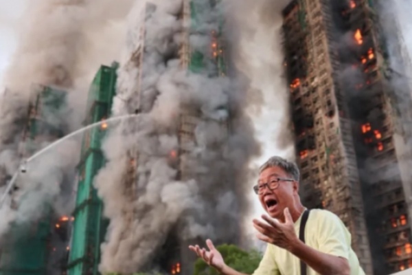 ჰონგ-კონგში, საცხოვრებელ კომპლექსში გაჩენილი ხანძრის შედეგად დაღუპულთა რიცხვი 128-მდე გაიზარდა