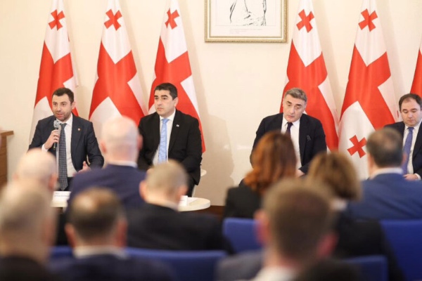 პარლამენტმა ეკონომიკურ ფორუმს უმასპინძლა