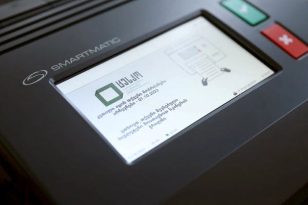 არჩევნების პირველადი შედეგები - ყველა მუნიციპალიტეტში