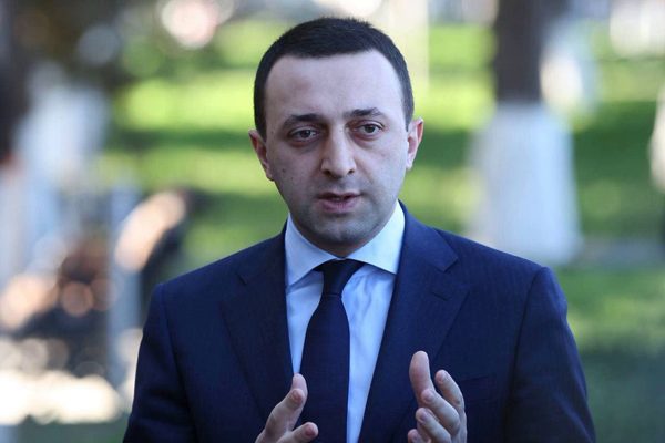 ირაკლი ღარიბაშვილმა სრულად ითანამშრომლა გამოძიებასთან და აღიარა წლების განმავლობაში უკანონო შემოსავლების მიღების ფაქტი - სუსი