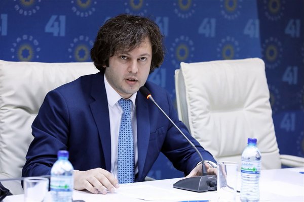 ირაკლი კობახიძე მოსამართლეებს პროფესიულ დღეს ულოცავს