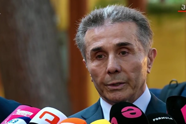 13 წელიწადია, რაც „ქართული ოცნება“ ხელისუფლებაშია, ჩვენ ყველა მიმართულებით შთამბეჭდავ წარმატებებს მივაღწიეთ საზოგადოებასთან ერთად- ბიძინა ივანიშვილი