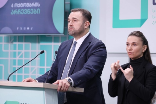 ამომრჩეველს მოვუწოდებთ მეტი აქტიურობისკენ, მათ აბსოლუტურად გამჭვირვალე, ღია პროცესს ვთავაზობთ - კალანდარიშვილი