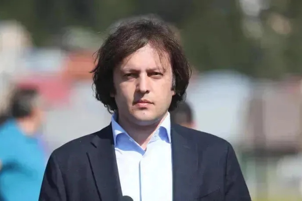 პრემიერი დღეს კოპენჰაგენში ევროპული პოლიტიკური გაერთიანების სამიტში მიიღებს მონაწილეობას