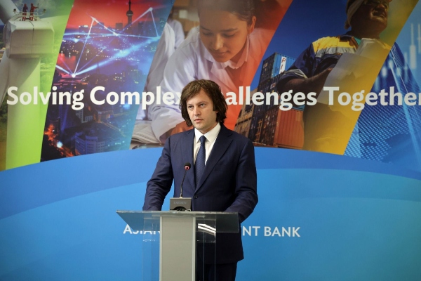 ირაკლი კობახიძემ აზიის განვითარების ბანკის პრეზიდენტ მასატო კანდასთან ერთად ADB-ის მუდმივი წარმომადგენლობის ახალი ოფისი გახსნა