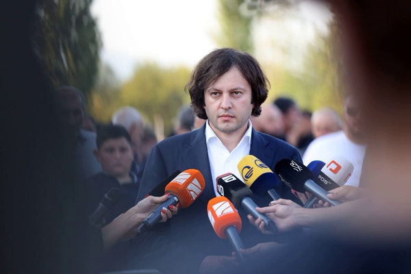 მინდა, უწმინდესსა და უნეტარესს მადლობა გადავუხადო იმისათვის, რომ ეს დღე გვაჩუქა, ჩვენ უნდა გავუფრთხილდეთ ტრადიციულ ფასეულობებს - პრემიერი