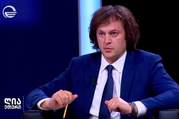 სადმე თუკი იყო ძალიან სერიოზული ზეწოლა, ეს იყო სწორედ ჰესების მშენებლობაზე, შეგვიძლია, დავდოთ პირობა, რომ მომავალში ჰესები აშენდება ისე, როგორც ქვეყანას სჭირდება - ირაკლი კობახიძე