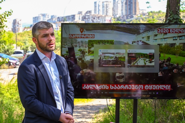 2020 წელს კახა კალაძე დაგპირდათ, რომ იპოდრომი გახდებოდა ცენტრალური პარკი, 5 წლის შემდეგ იპოდრომი გახრიოკებულია - უკვე მესამე საარჩევნო კამპანიას აგებს ტყუილებზე - არჩევანი ნათელია - ირაკლი კუპრაძე