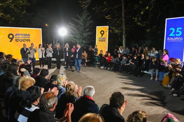 „ლელო - ძლიერმა საქართველომ“ და პარტიამ „გახარია საქართველოსთვის“ ნაძალადევში თბილისის საკრებულოს მაჟორიტარობის საერთო კანდიდატები წარადგინეს