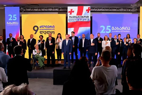 ლელომ და გახარიას პარტიამ თბილისის მაჟორიტარები წარადგინეს