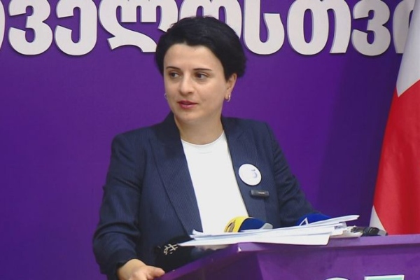 ნათია მეზვრიშვილი პროკურატურამ გამოკითხვაზე დაიბარა