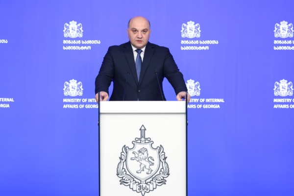 აქციის მონაწილეების მხრიდან კანონსაწინააღმდეგო ქმედებების შედეგად, არსებული მონაცემებით, შსს-ს 14 თანამშრომელია დაშავებული, ერთ-ერთი მათგანი მძიმე მდგომარეობაშია - შსს