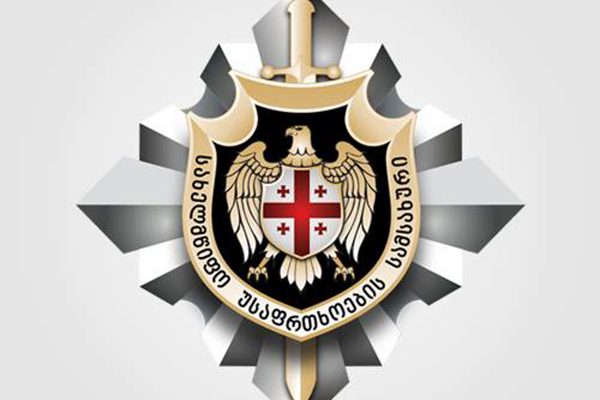 საქართველო წარმატებით ინარჩუნებს ტერორიზმის ნულოვანი გავლენის მაჩვენებელს - სუსი