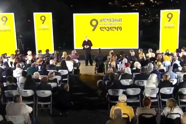 მივმართავ ოპოზიციური პარტიების ამომრჩეველს: მეგობრებო, ძალიან გთხოვთ, კარგად დაფიქრდით, პროტესტი და არჩევნები ერთმანეთს ხელს არ უშლის - მამუკა ხაზარაძე