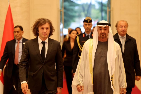 არაბთა გაერთიანებული საამიროების პრეზიდენტის ოფიციალური ვიზიტი საქართველოში დასრულდა