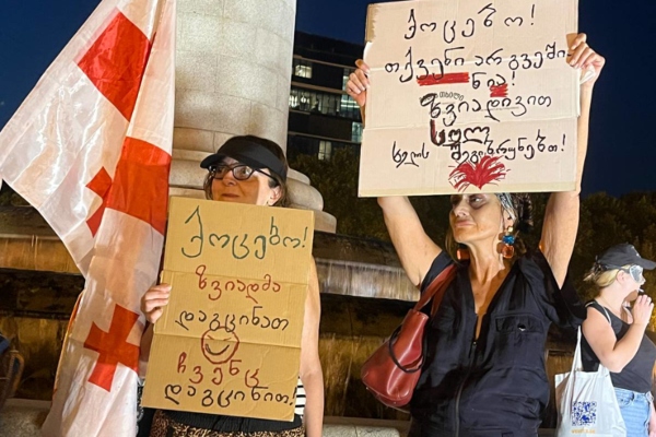 თავისუფლების მოედანზე ზვიად რატიანის მხარდასაჭერი აქცია მიმდინარეობს