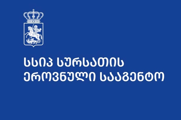 დახლებზე განთავსებული, რძე და რძის პროდუქტები სტანდარტებთან შესაბამისია, უვნებელია და რისკს არ შეიცავს - სესის უფროსი
