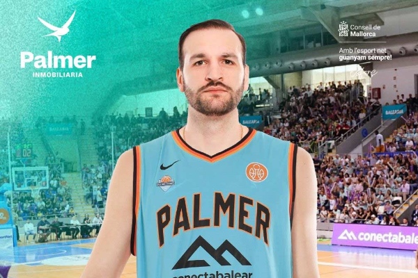 დუდა სანაძე კარიერას ესპანეთის „პალმერში“ განაგრძობს