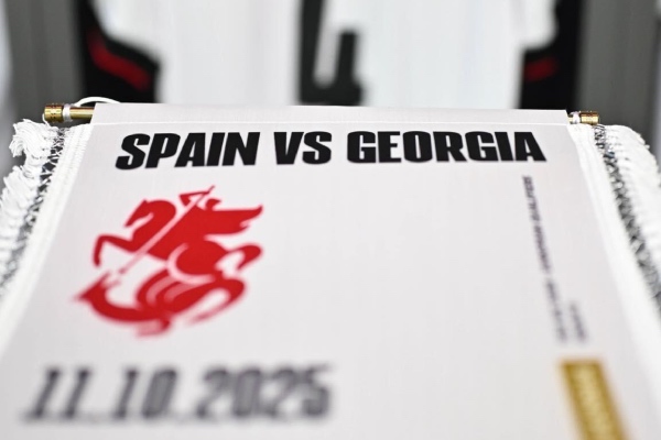 საქართველოსა და ესპანეთის ეროვნულ საფეხბურთო ნაკრებებს შორის შეხვედრა 0:2 დასრულდა
