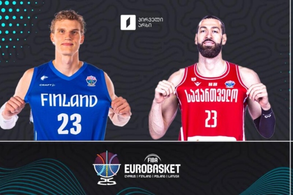 ევრობასკეტი 2025 - საქართველოს ნაკრები ისტორიულ მეტოქეს, ფინეთს მეოთხედფინალში შეხვდება